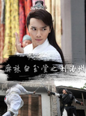 泰达币价格