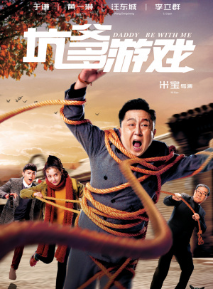 ok交易平台app下载